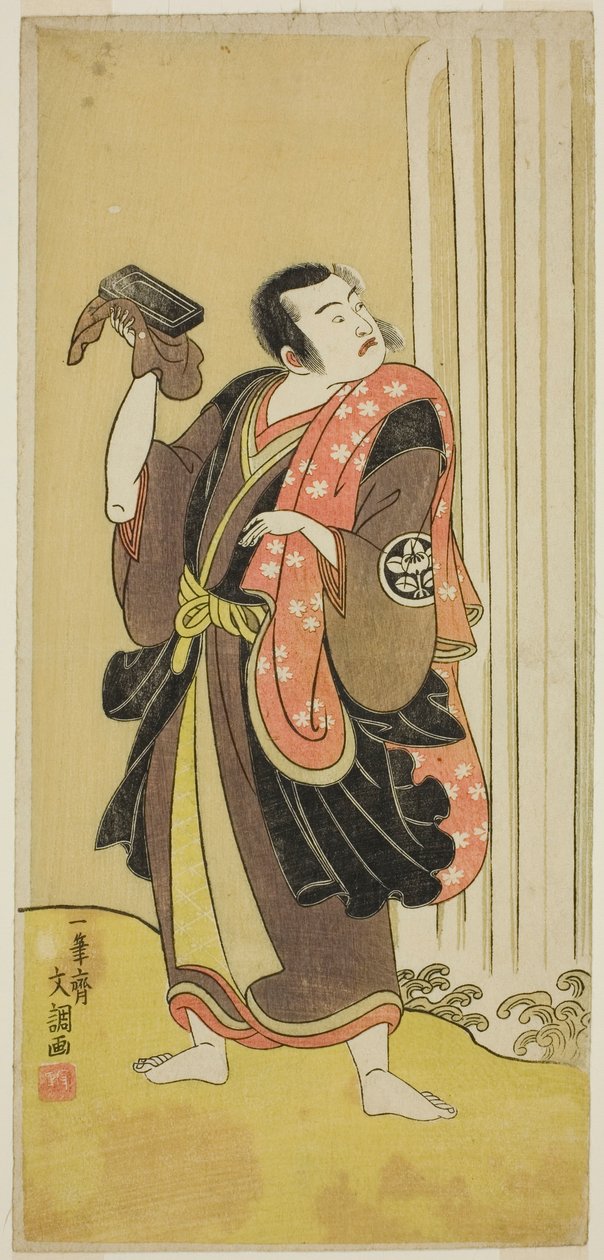 Skådespelaren Ichimura Uzaemon IX som Seigen i pjäsen Ise-goyomi Daido Ninen, framförd på Ichimura-teatern på hösten 1768 av Ippitsusai Bunchō