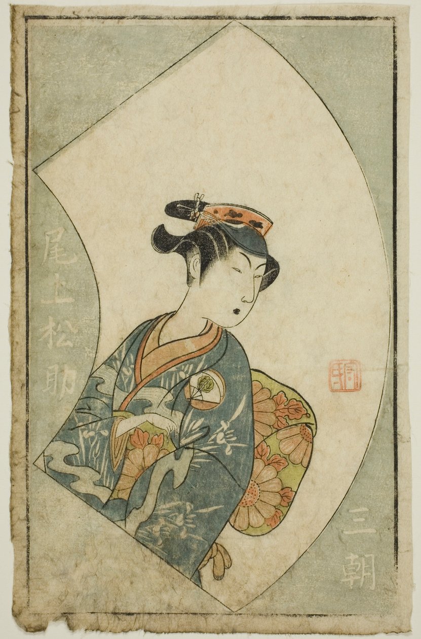 Skådespelaren Onoe Matsusuke I, sida från "A Picture Book of Stage Fans (Ehon butai ogi)" av Ippitsusai Bunchō