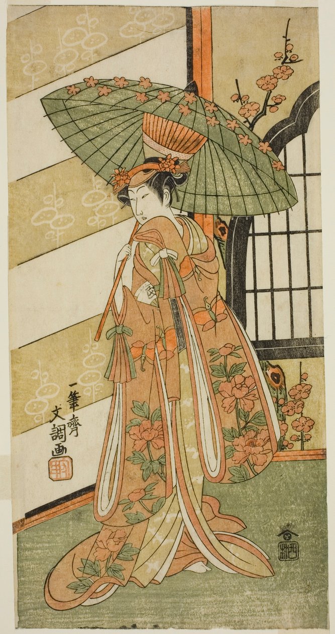 Skådespelaren Onoe Tamizo I som Nishikigi i pjäsen Mutsu no Hana Ume no Kaomise, framförd på Ichimura-teatern under elfte månaden, 1769 av Ippitsusai Bunchō