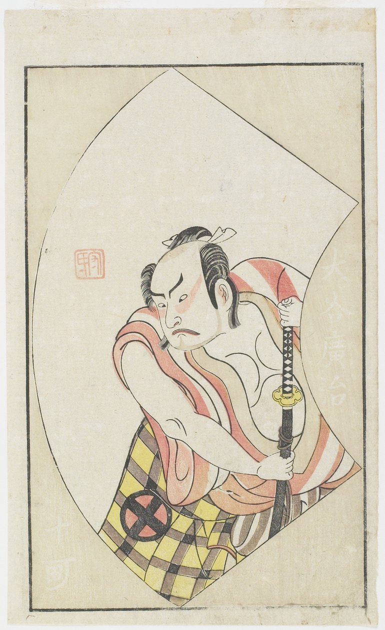 Skådespelaren O_Tani Hiroji As Jukka, 2 januari av Ippitsusai Bunchō
