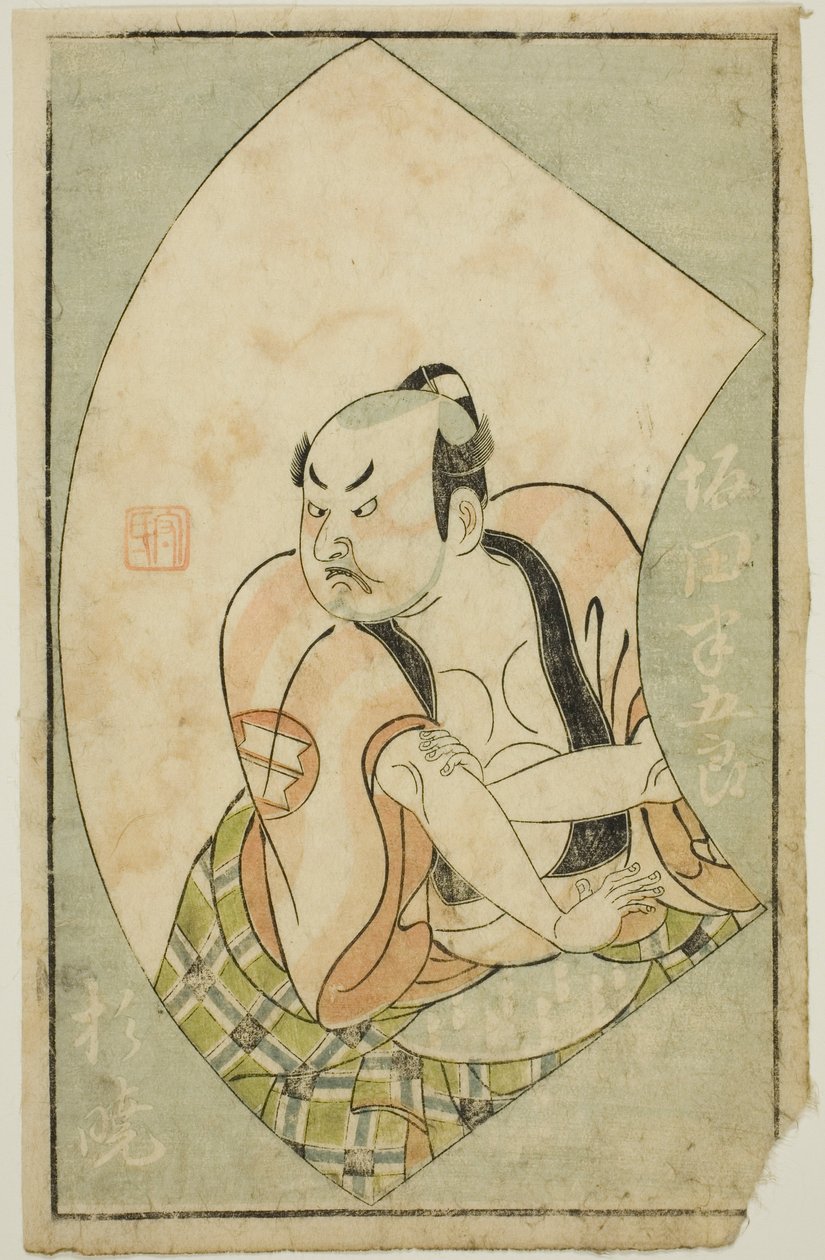 Skådespelaren Sakata Hangoro II, från "A Picture Book of Stage Fans (Ehon butai ogi)" av Ippitsusai Bunchō