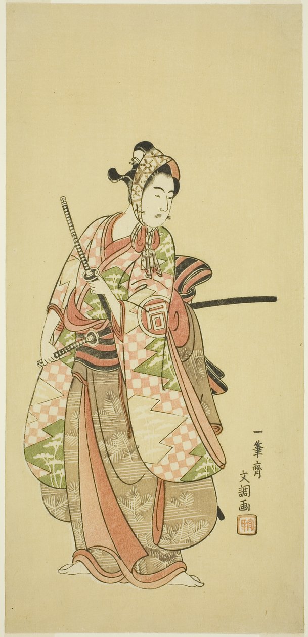 Skådespelaren Sanogawa Ichimatsu II i en fashionabel ung mans kostym (Wakashu) av Ippitsusai Bunchō