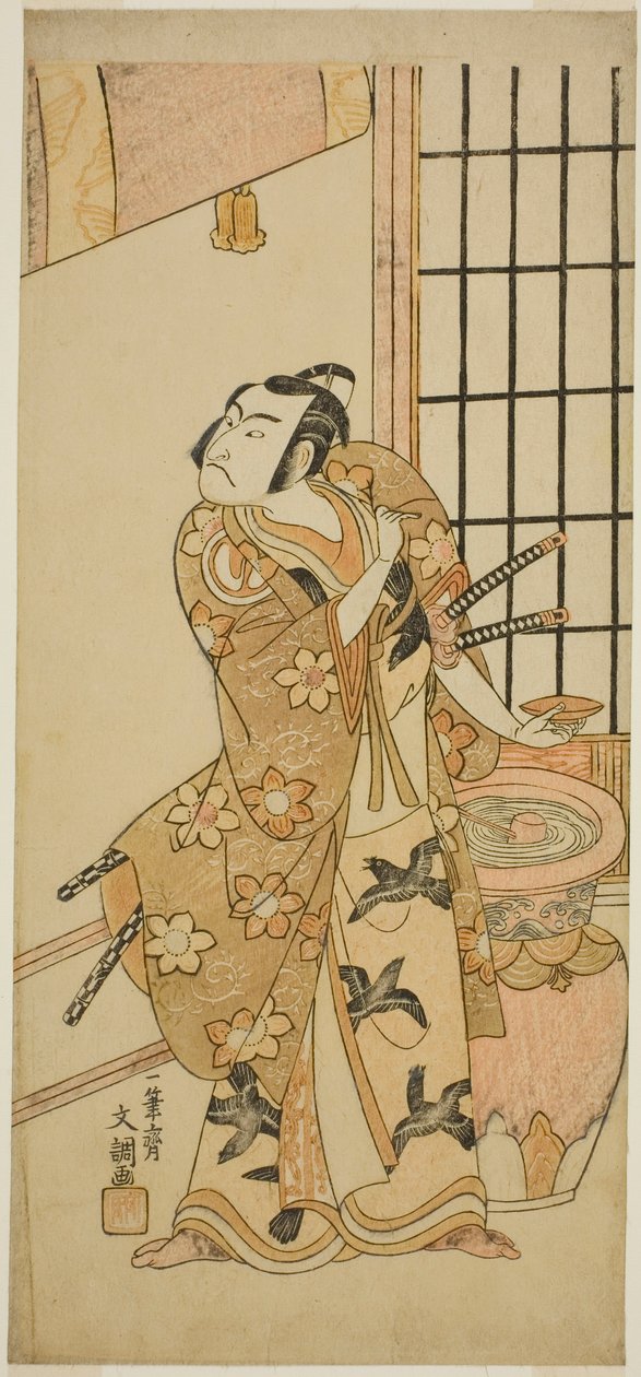 Skådespelaren Sawamura Sojuro II som Kudo Suketsune (?) i pjäsen Edo no Hana Wakayagi Soga (?), framförd på Ichimura-teatern (?) under andra månaden, 1769 (?) av Ippitsusai Bunchō