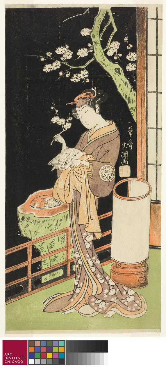 Pjäsen Soga Moyo Aigo no Wakamatsu, uppförd på Nakamura Theatre under den första månaden, 1769, ca. av Ippitsusai Bunchō
