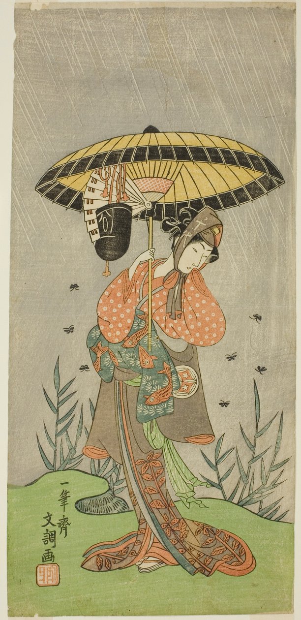 Skådespelaren Yamashita Kinsaku II som Nijo no Kisaki (?) i pjäsen Natsu Matsuri Naniwa Kagami (?), framförd på Morita Theatre (?) i den sjunde månaden, 1770 (?) av Ippitsusai Bunchō