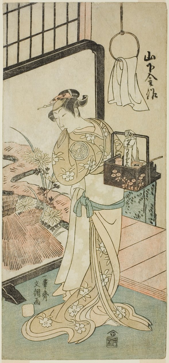 Tea Ac and r Yamashita Kinsaku Good As Ome, Wife Of Friendly, Member Te Pay Pay To Nue Forest One Night Target, framförd till Nakamura Te E Venth Gate, 1770 av Ippitsusai Bunchō
