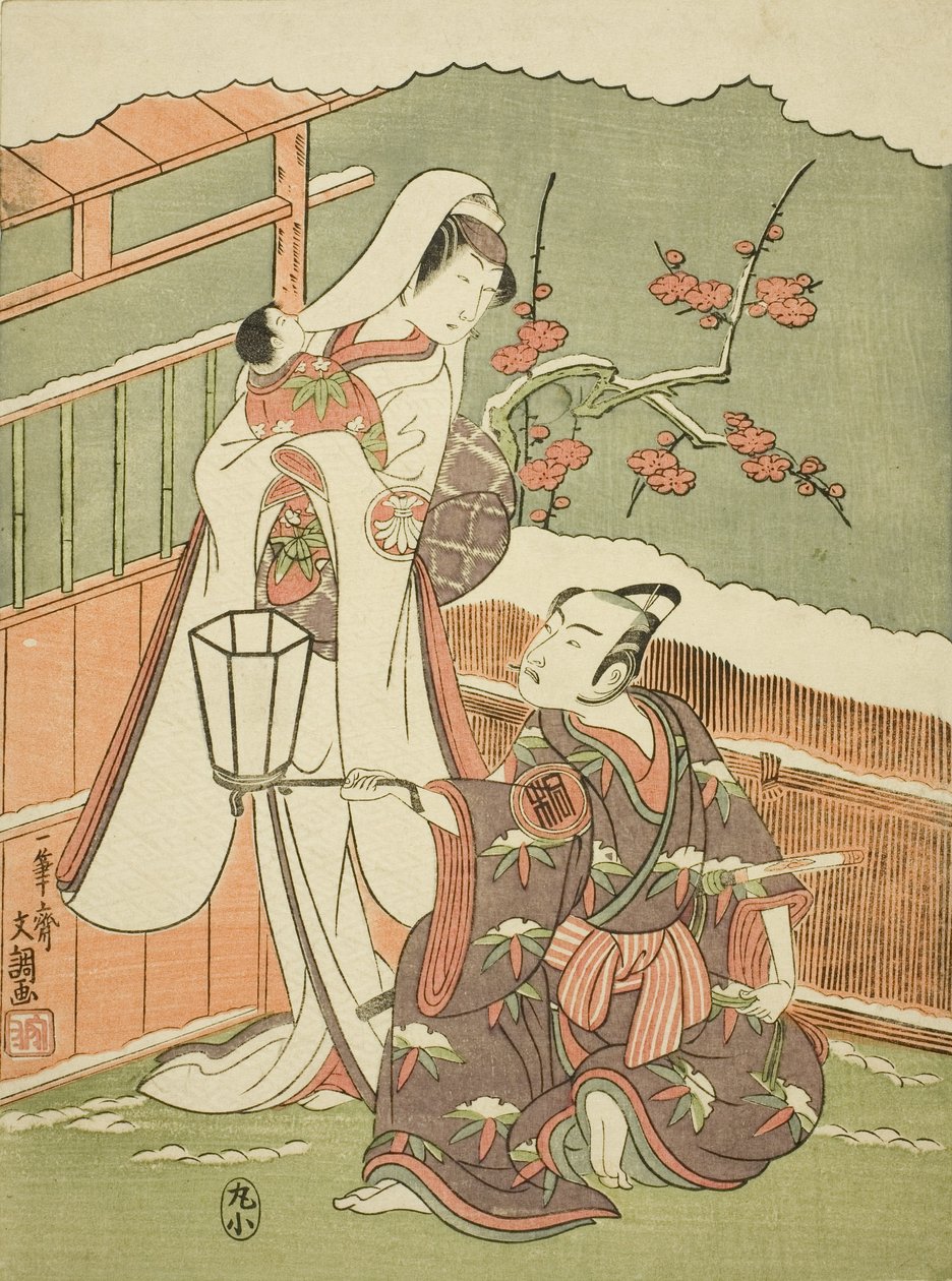 Skådespelarna Arashi Sangoro II som Minamoto no Yoritomo förklädd till hattmakaren av Ippitsusai Bunchō