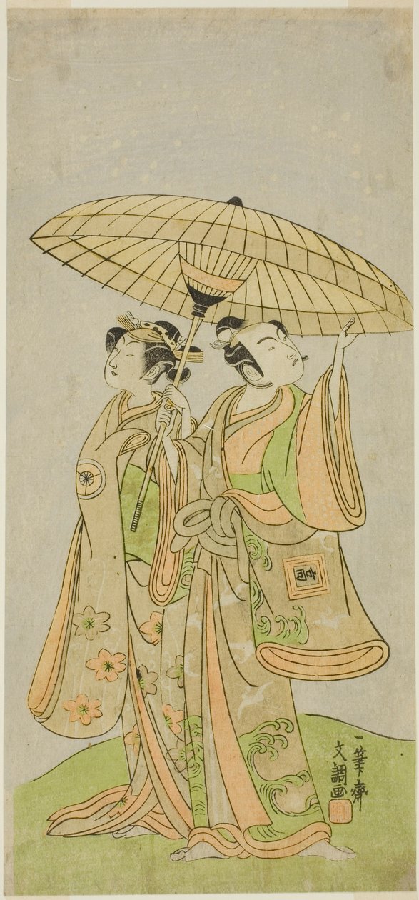 Skådespelarna Ichikawa Komazo II som Chunagon Yukihira (höger) och Iwai Hanshiro IV som Murasame (vänster), i pjäsen Kuni no Hana Ono no Itsumoji, framförd på Nakamura Theatre i den elfte månaden, 1771 av Ippitsusai Bunchō