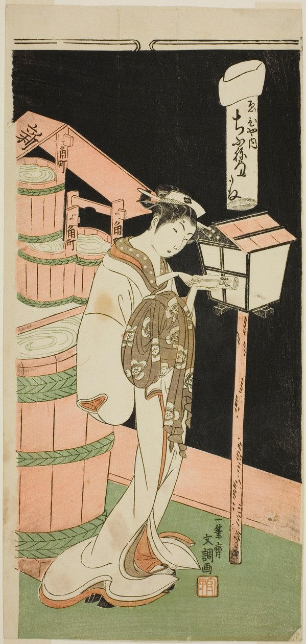 Courtesan Chibune från Ebiya House, från serien "Fuji-bumi (vikta kärleksbrev)" av Ippitsusai Bunchō