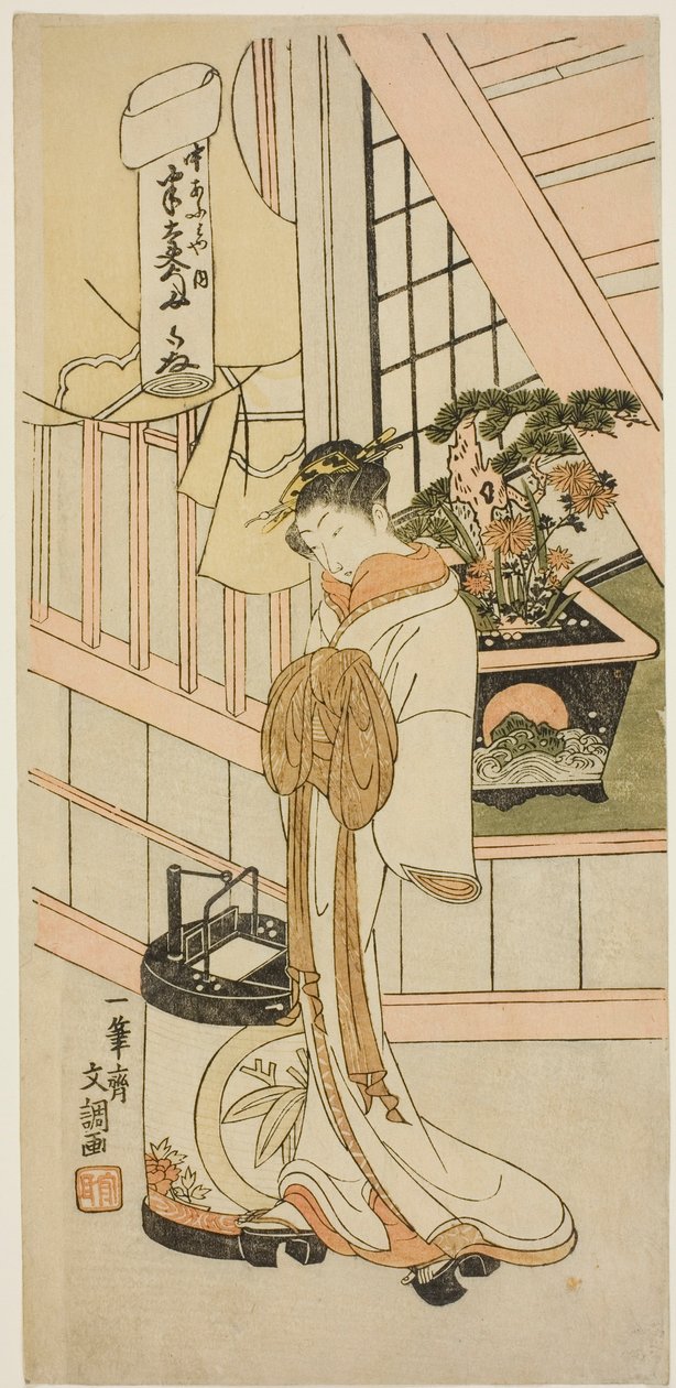 Courtesan Handayu från Nakaomiya House of Pleasure, från serien "Fuji-bumi (vikta kärleksbrev)" av Ippitsusai Bunchō