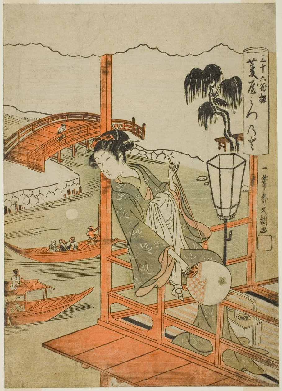 Courtesan Mitsunoto från Hishiya House, från serien "Sanjurokkasen (Trettiosex blommor)" av Ippitsusai Bunchō