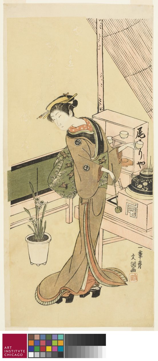 Servitris på Owariya Teahouse, ca 1768 av Ippitsusai Bunchō