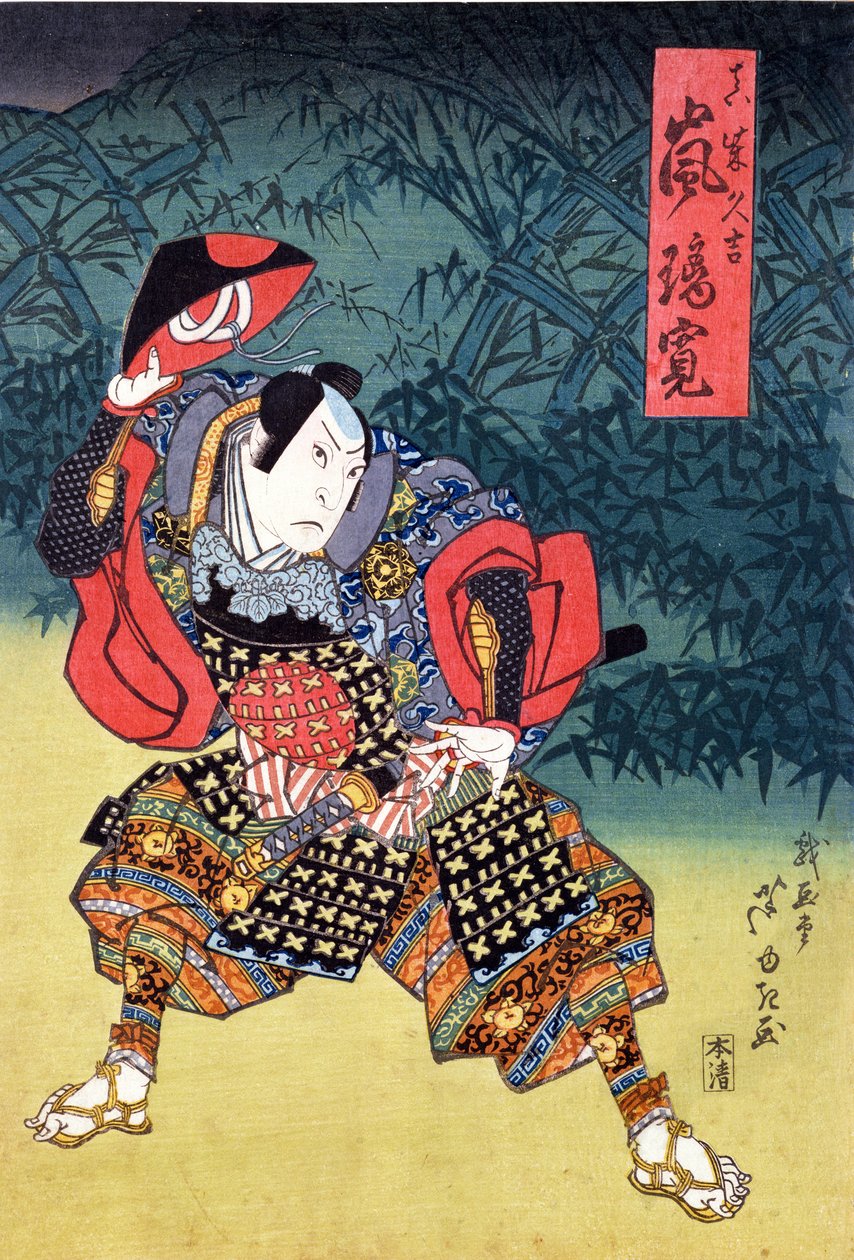 Skådespelaren Arashi Rikan II som Mashiba Hideyoshi (träblockstryck i färg) träklosstryck) av Ippyotei Ashiyuki