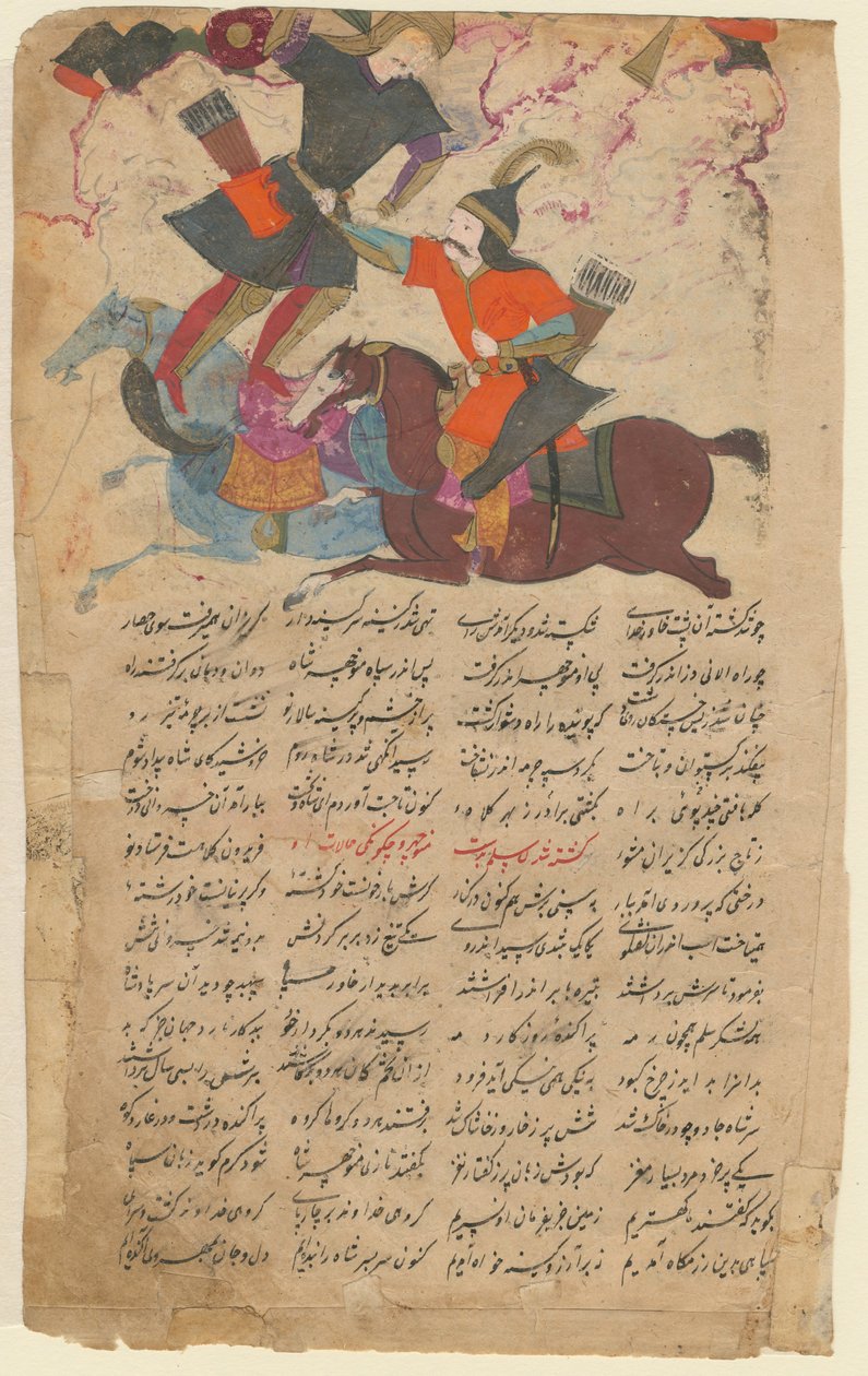 Stridsscen från det episka Shahname av Ferdowsi, 1780 av Iranian Master