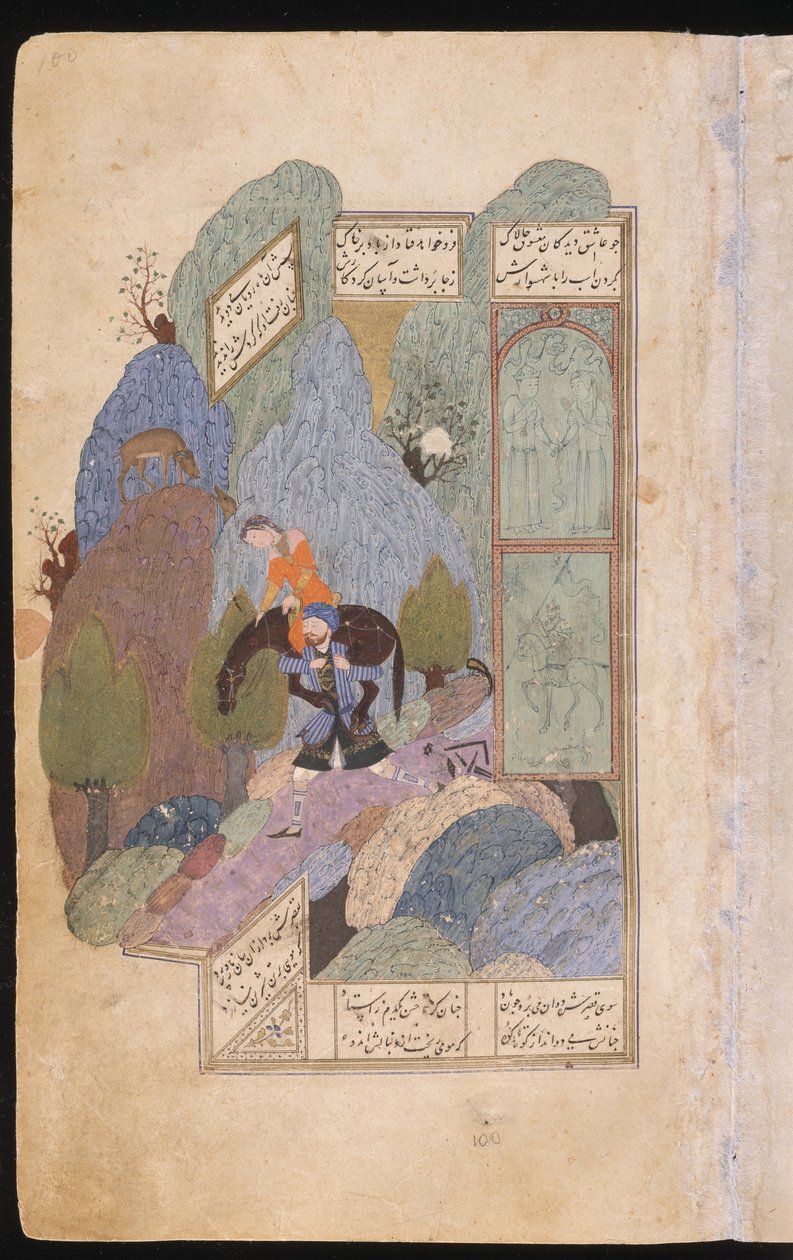 Farhad bär Shirin och hennes häst på sina axlar, 1431 av Iranian Master