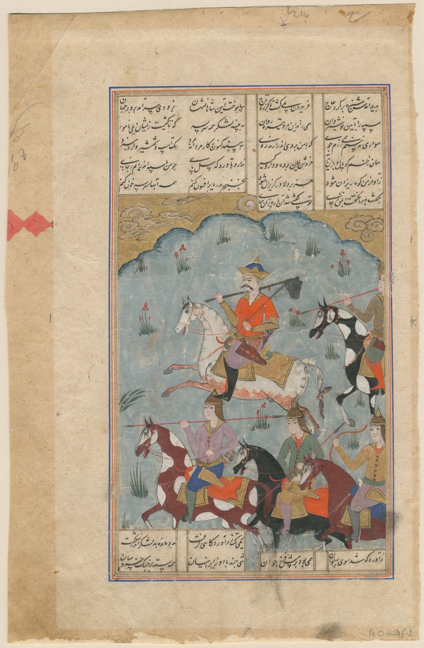 Faridun leder perserna mot tyrannen Zahhak Manuskriptbelysning från epos Shahna av Iranian Master