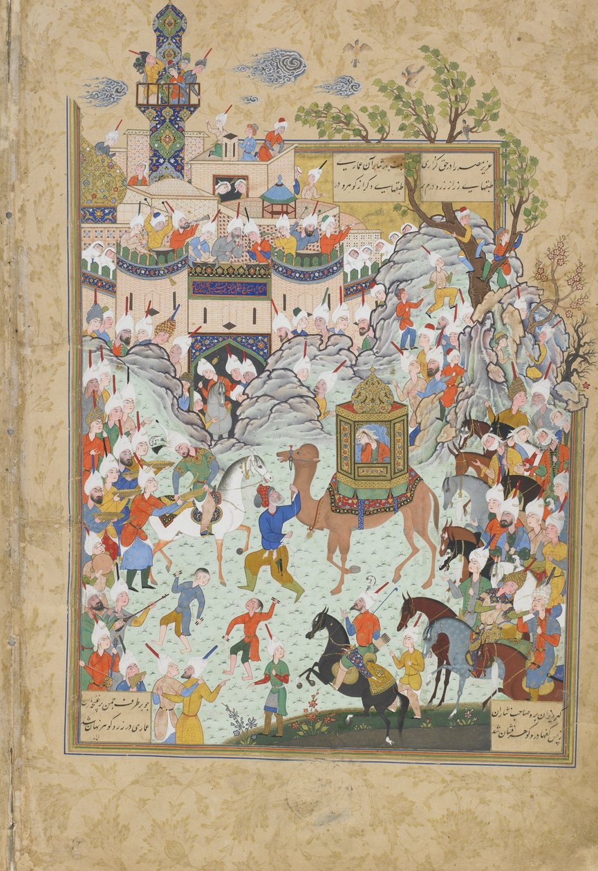 Folio från Haft Awrang Seven Thrones av Jami, 1550-talet av Iranian Master