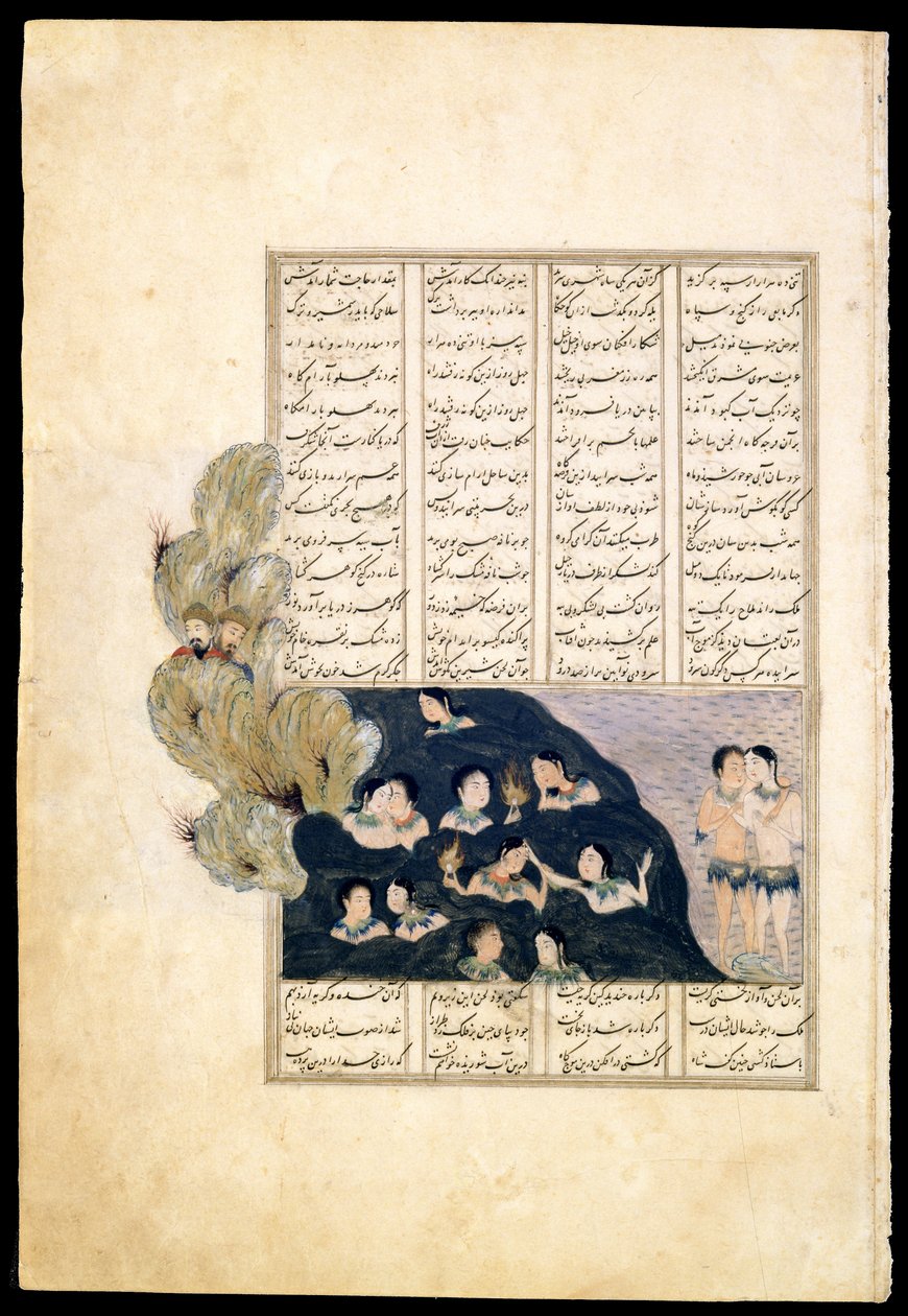 Iskander tittar på sirenerna. Manuskriptbelysning från eposet Iskandar-nameh av Iranian Master