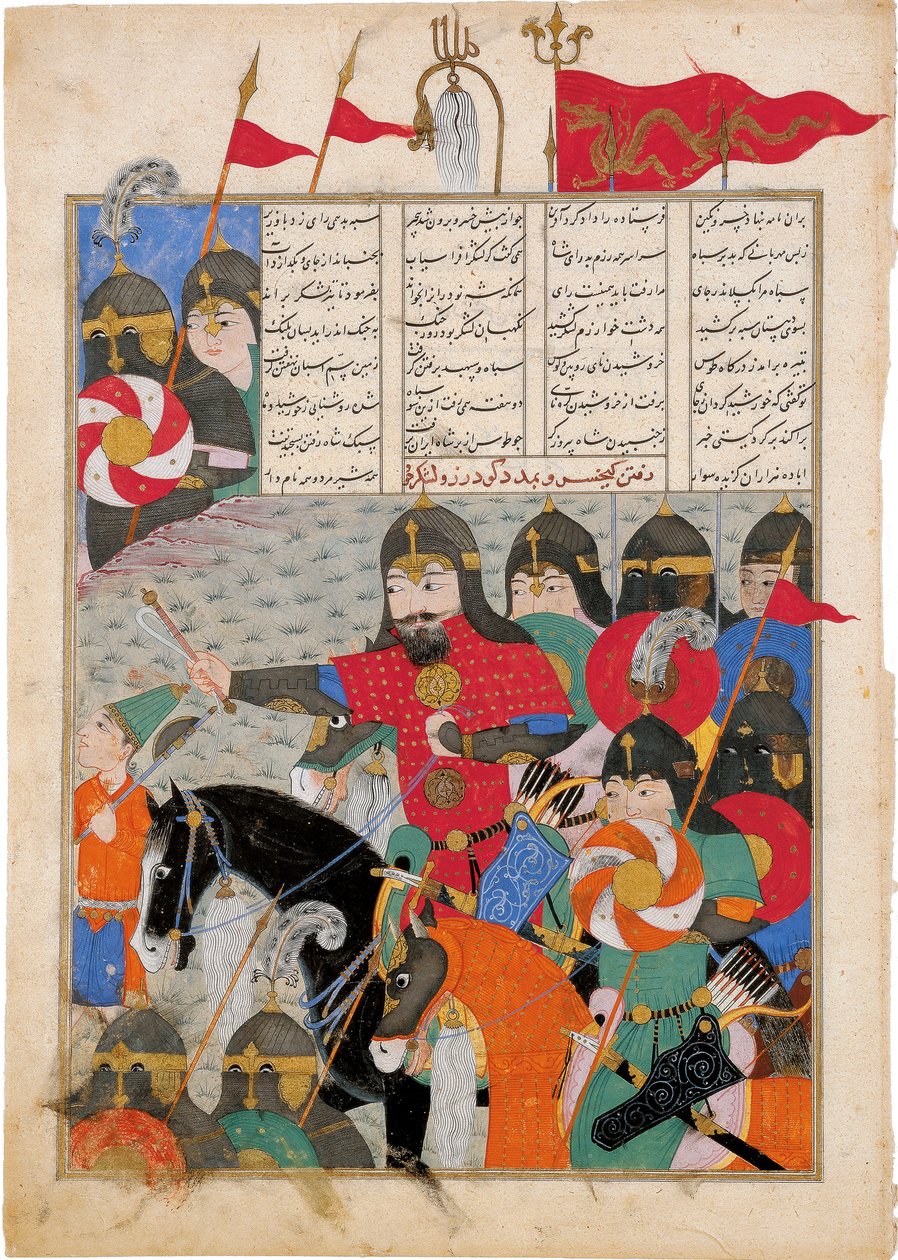 Kay Khusraw marscherar till Gudarzs räddning. Manuskriptbelysning från epos Shahname av Ferdowsi av Iranian Master