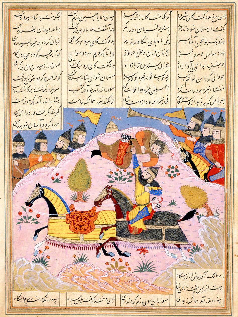 Malik lyfter Abul Mihjan från sadeln. Från Khavarannama The Book of the East of ibn Husam al-D av Iranian Master