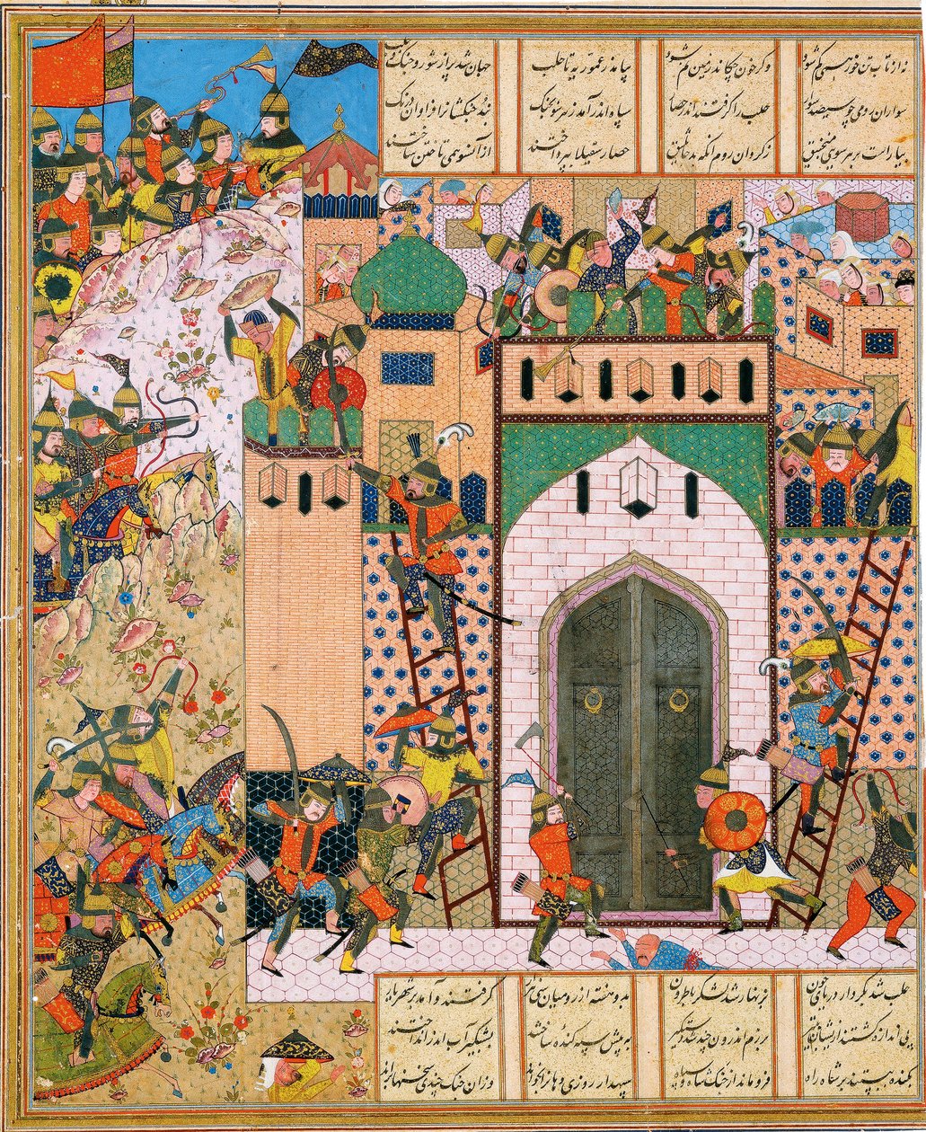Shah Anushirvan erövrar fästningen Saqila av Iranian Master