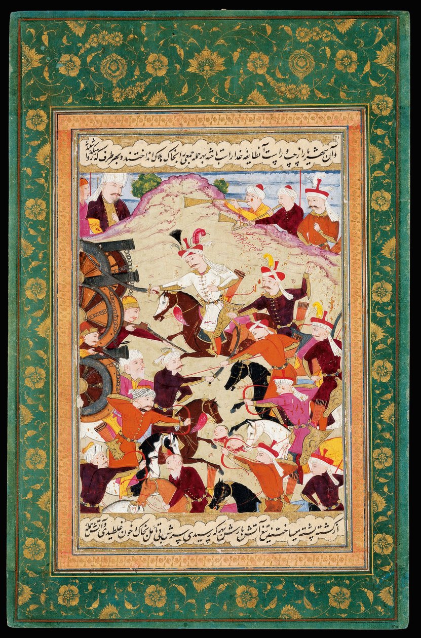 Shah Ismail I i slaget vid Chaldiran av Iranian Master