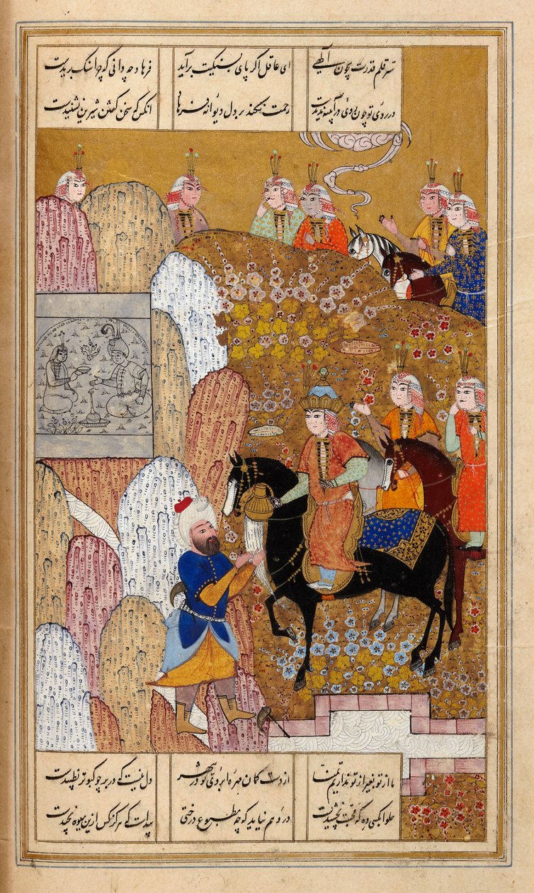Shirin på besök i Farhad av Iranian Master