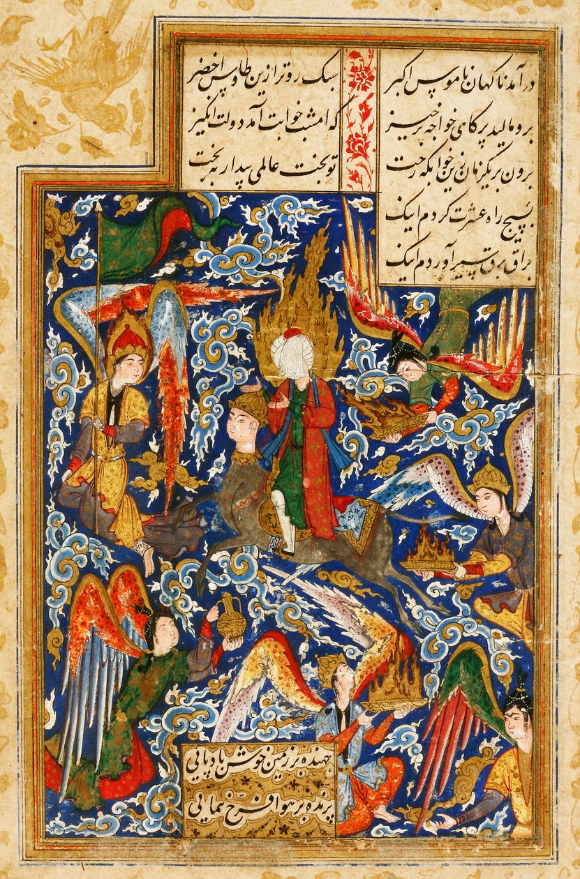 Profeten Muhammeds uppstigning till himlen av Iranian Master