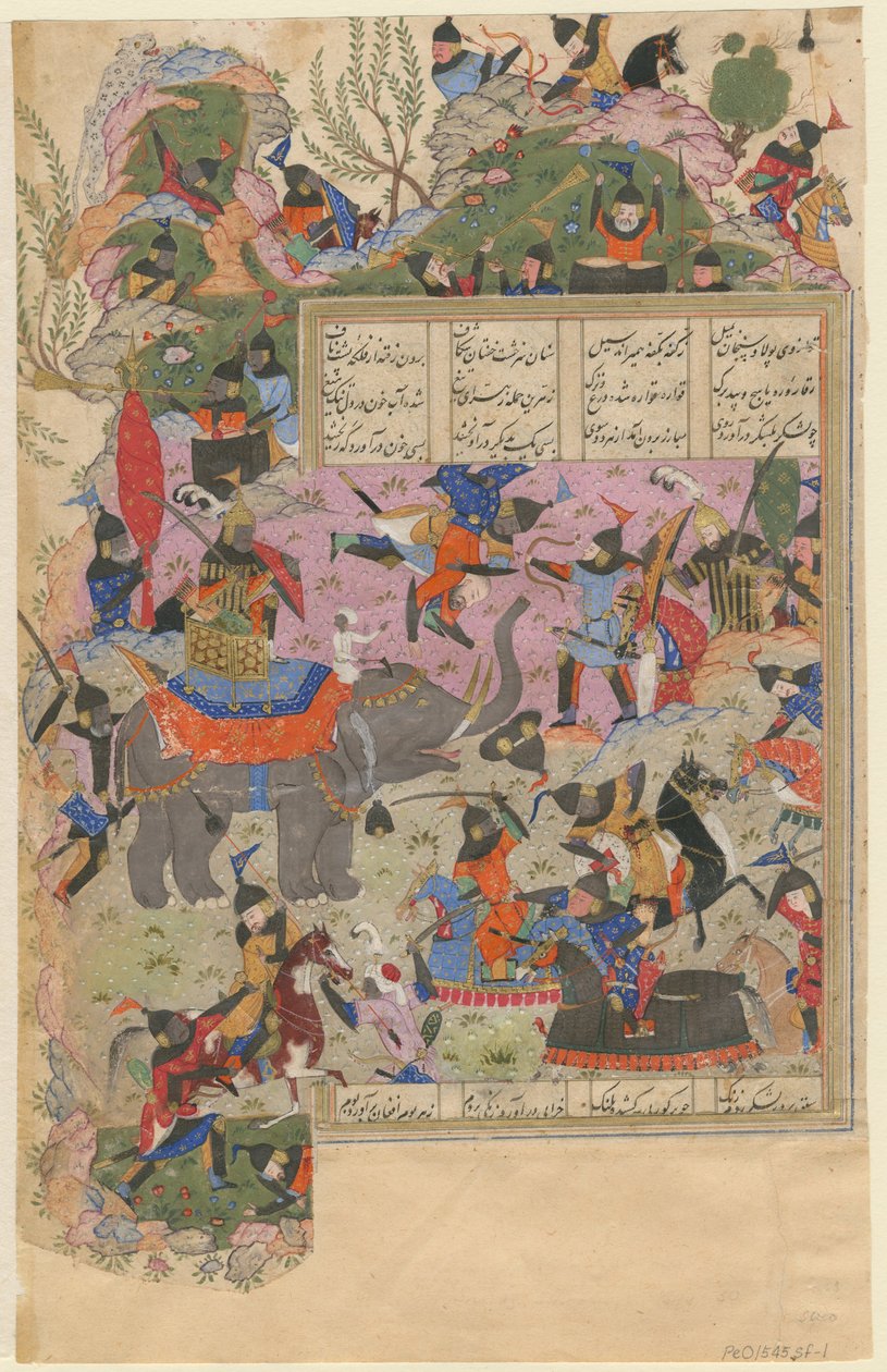Slaget vid Iskandar med Zanj från ett manuskript av Khamsa av Nizami, 1540-1545 av Iranian Master