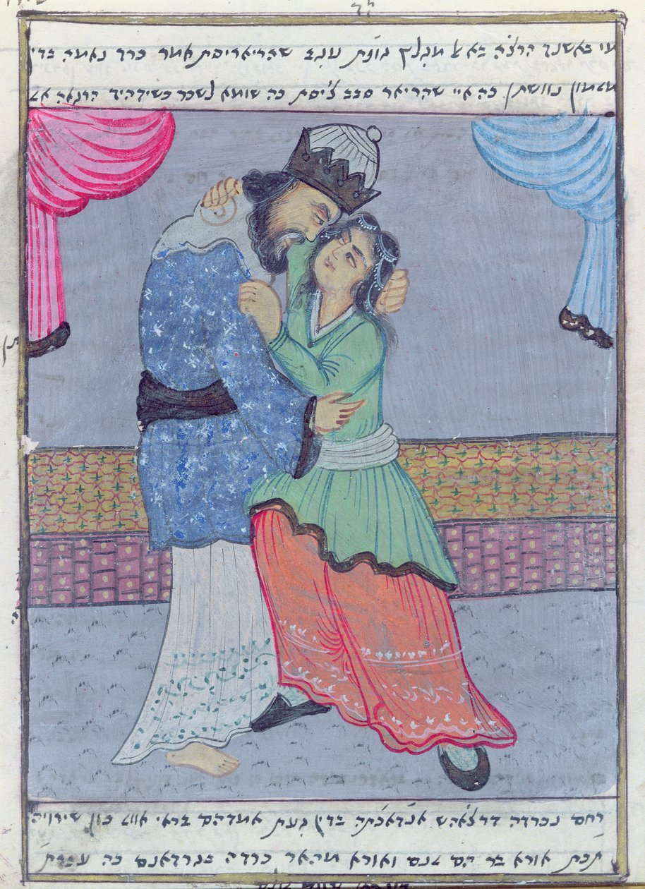 David och Batseba (wc på papper) av Iranian School