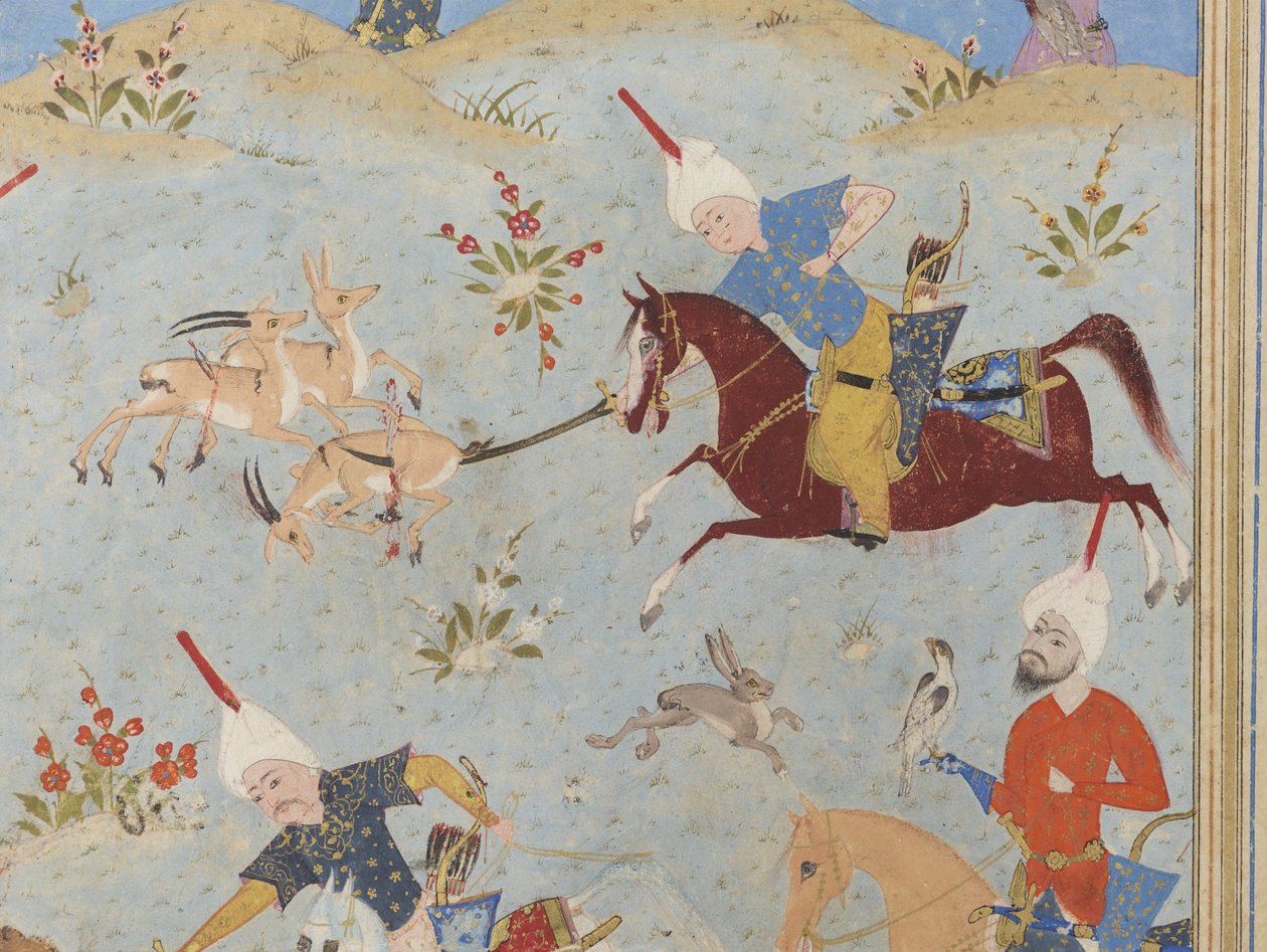 Folio från en Khamsa av Iranian School