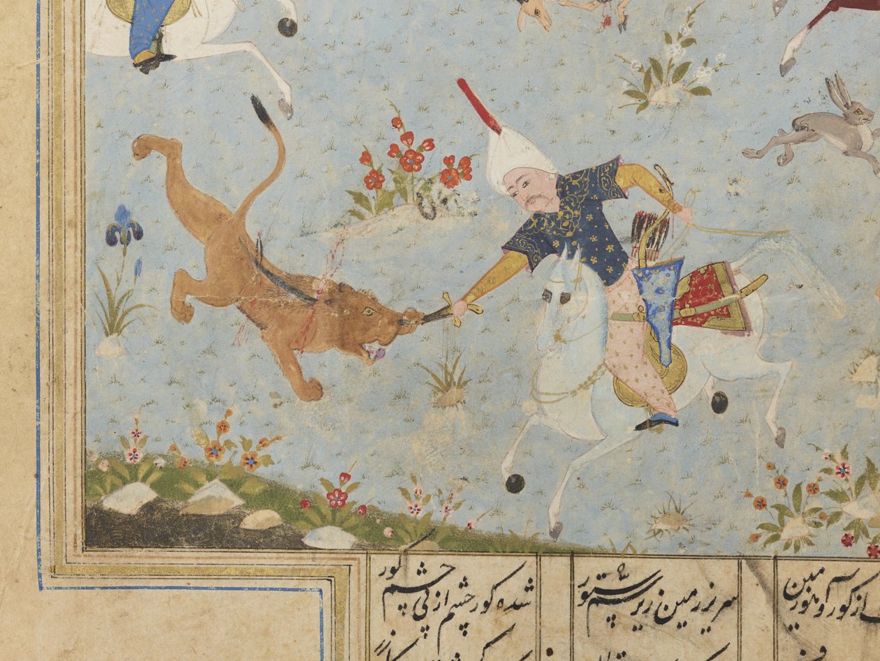 Folio från en Khamsa av Iranian School