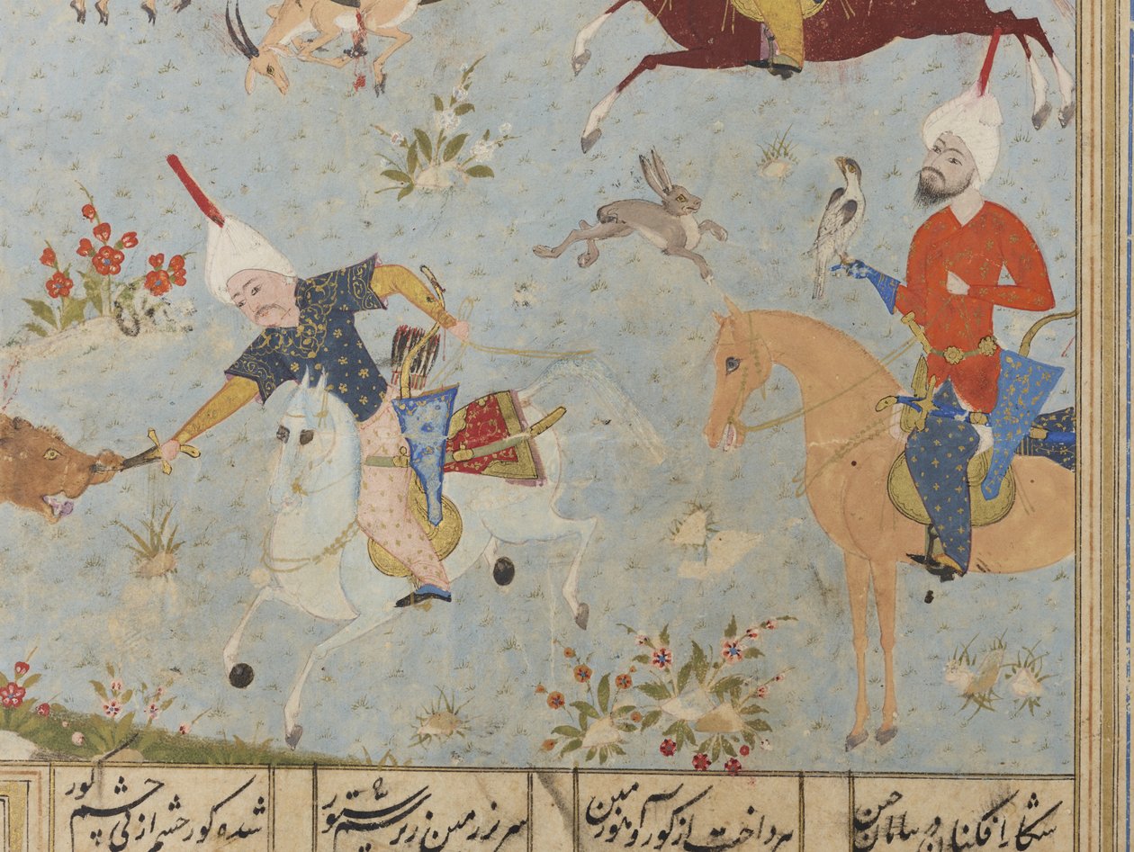 Folio från en Khamsa av Iranian School