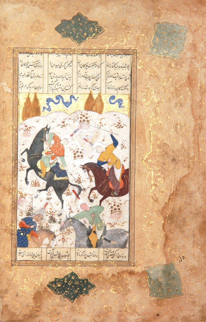 Polospelare, c.1530 (ogenomskinlig wc & guld på papper) av Iranian School