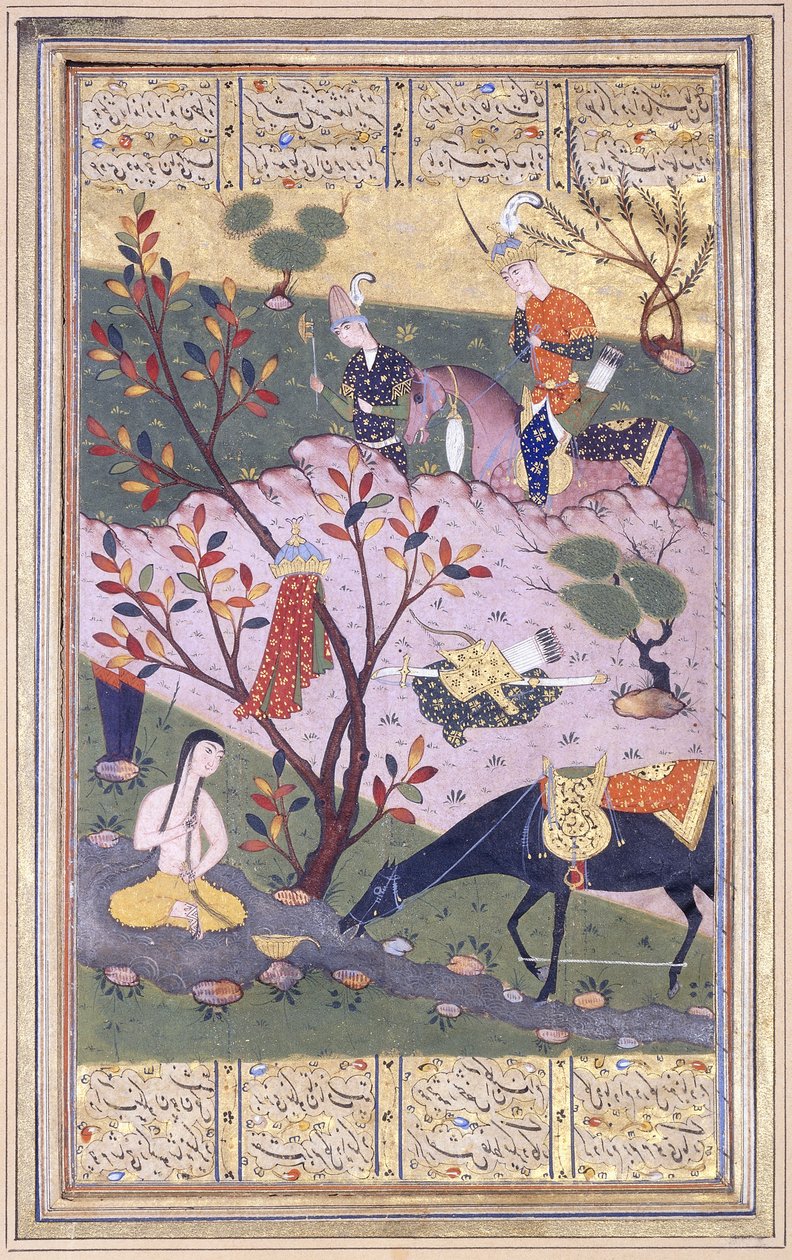 Shirin Bathing, ca 1580 av Iranian School