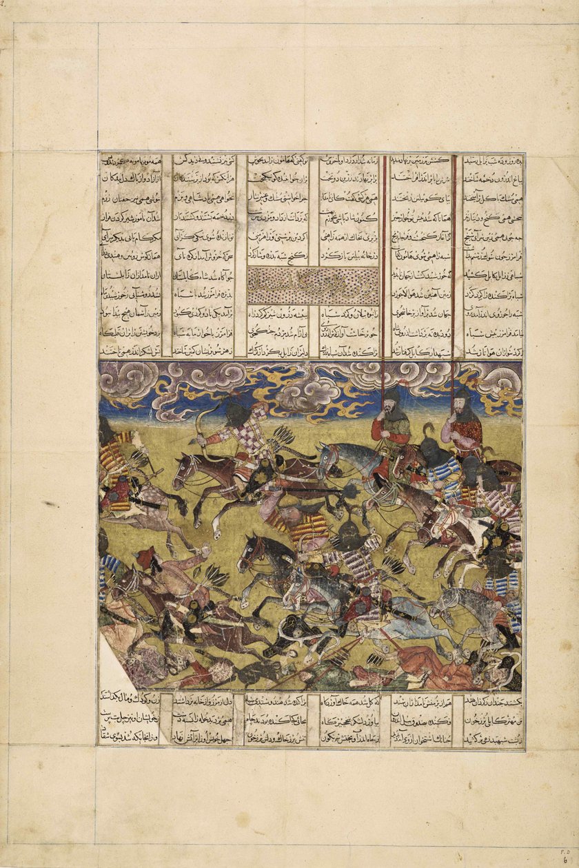 Demotte Shahnameh: Faramarz förföljer kungen av Kabul, ca 1330. av Iranian master.