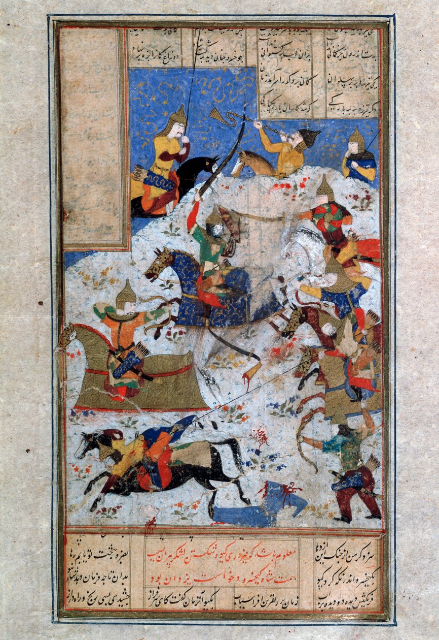 Striden mellan iranier och turaner, 1500-talet. av Iranian master.