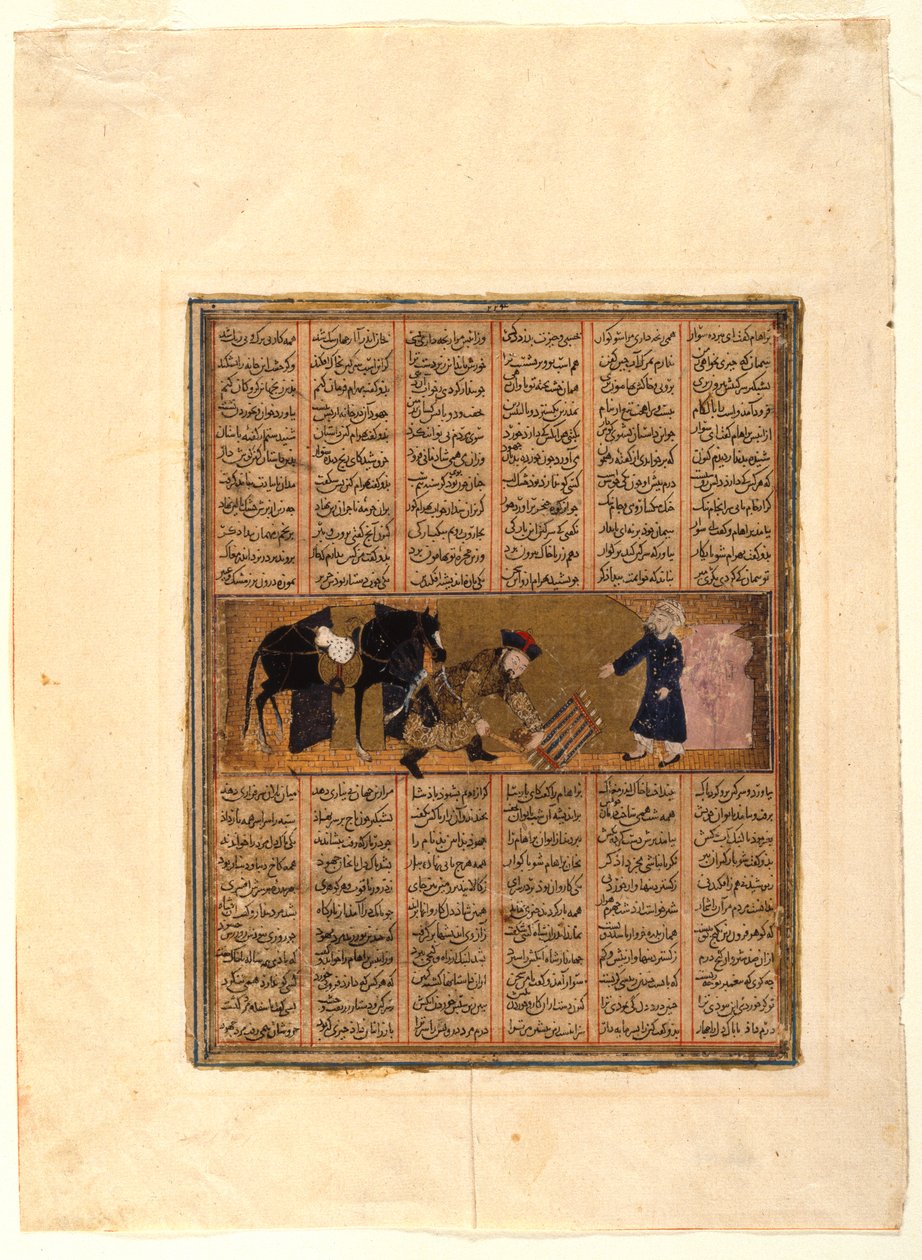 Bahram Gur hemma hos juden Baraham, sida från ett illustrerat manuskript av den andra lilla Shahnama av Firdawsi (d.1020), ca 1300 (bläck, ogenomskinlig wc & guld på papper) av Iraqi School