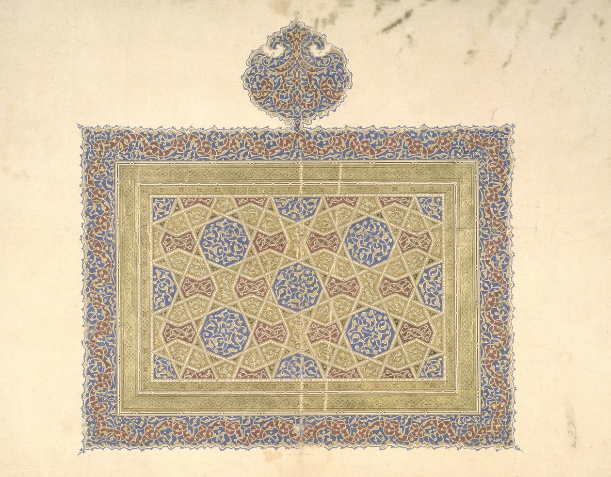 Är. 1614.2 Koranfragment av Iraqi School