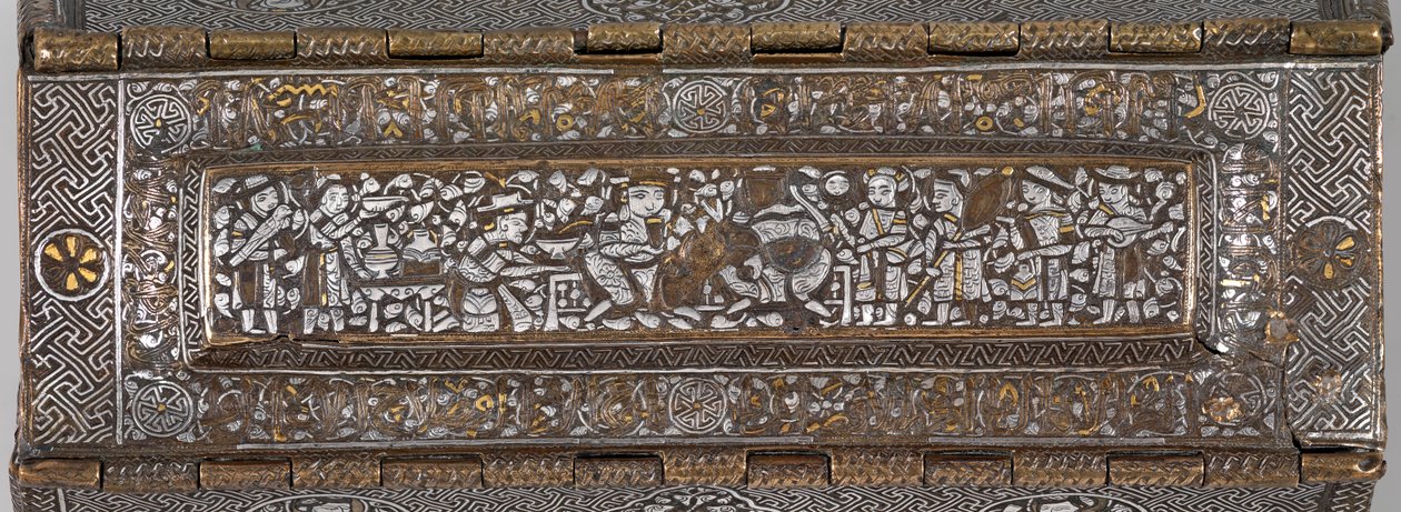 Metallväska, 1300-35 av Iraqi School