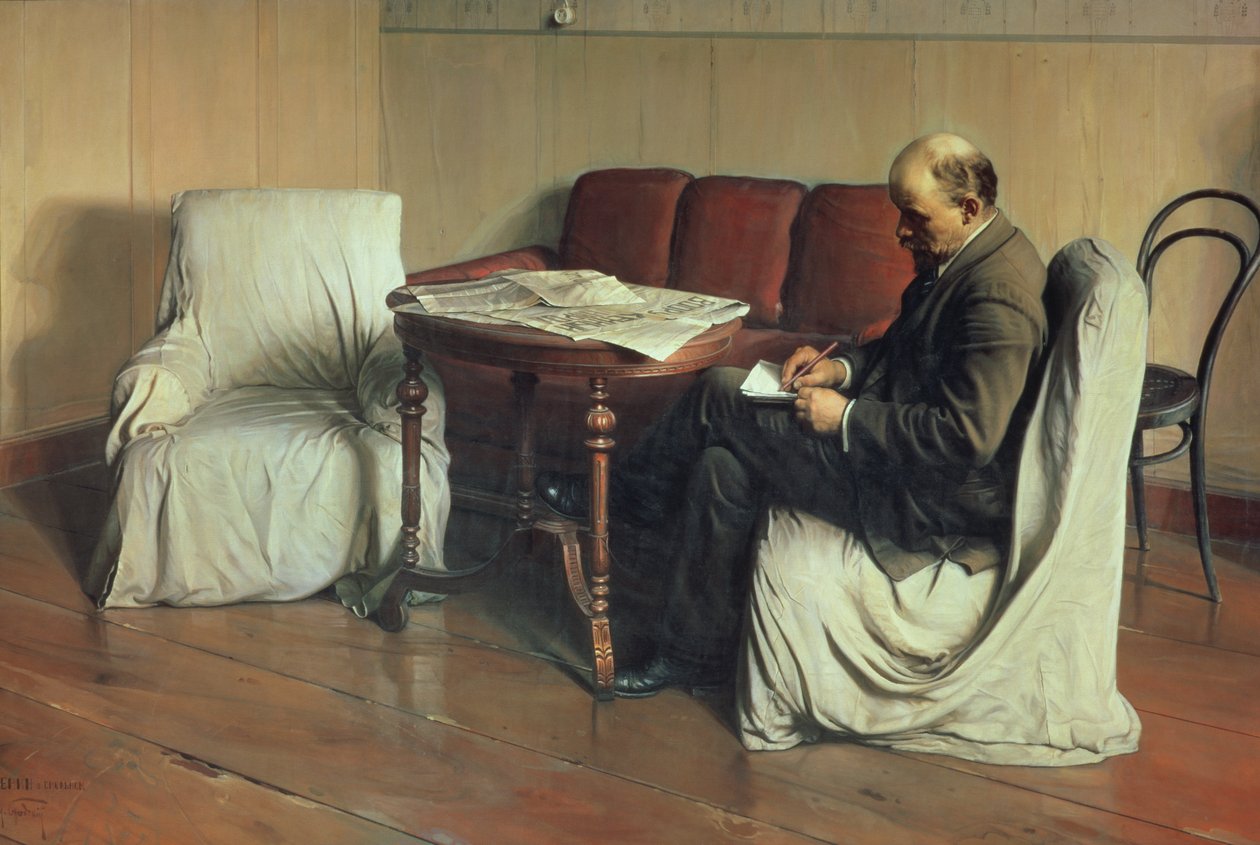 Vladimir Lenin (1870-1924) at Smolny, 1930 av Isaak Israilevich Brodsky