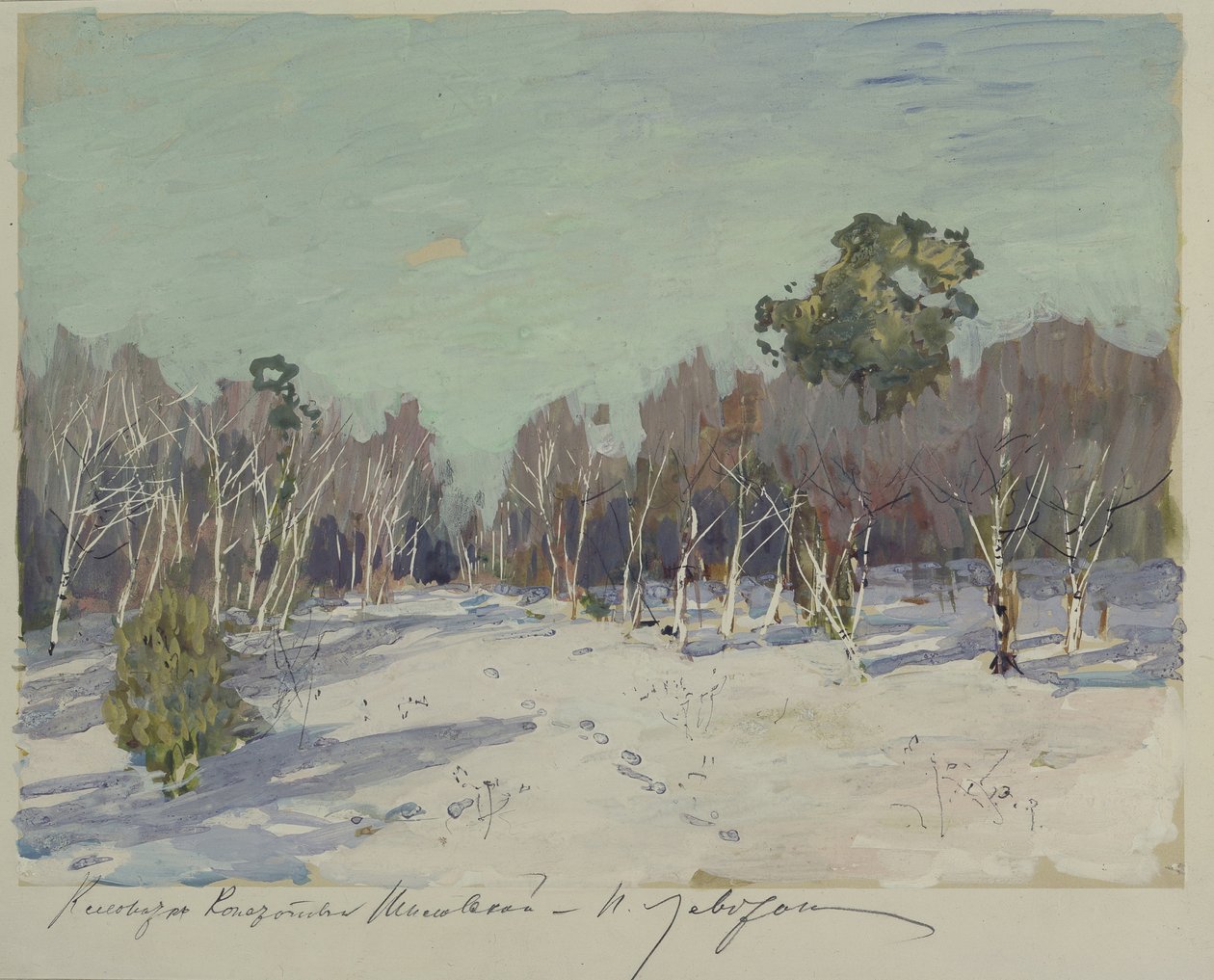 Trädgård i snö, 1880-tal av Isaak Ilyich Levitan