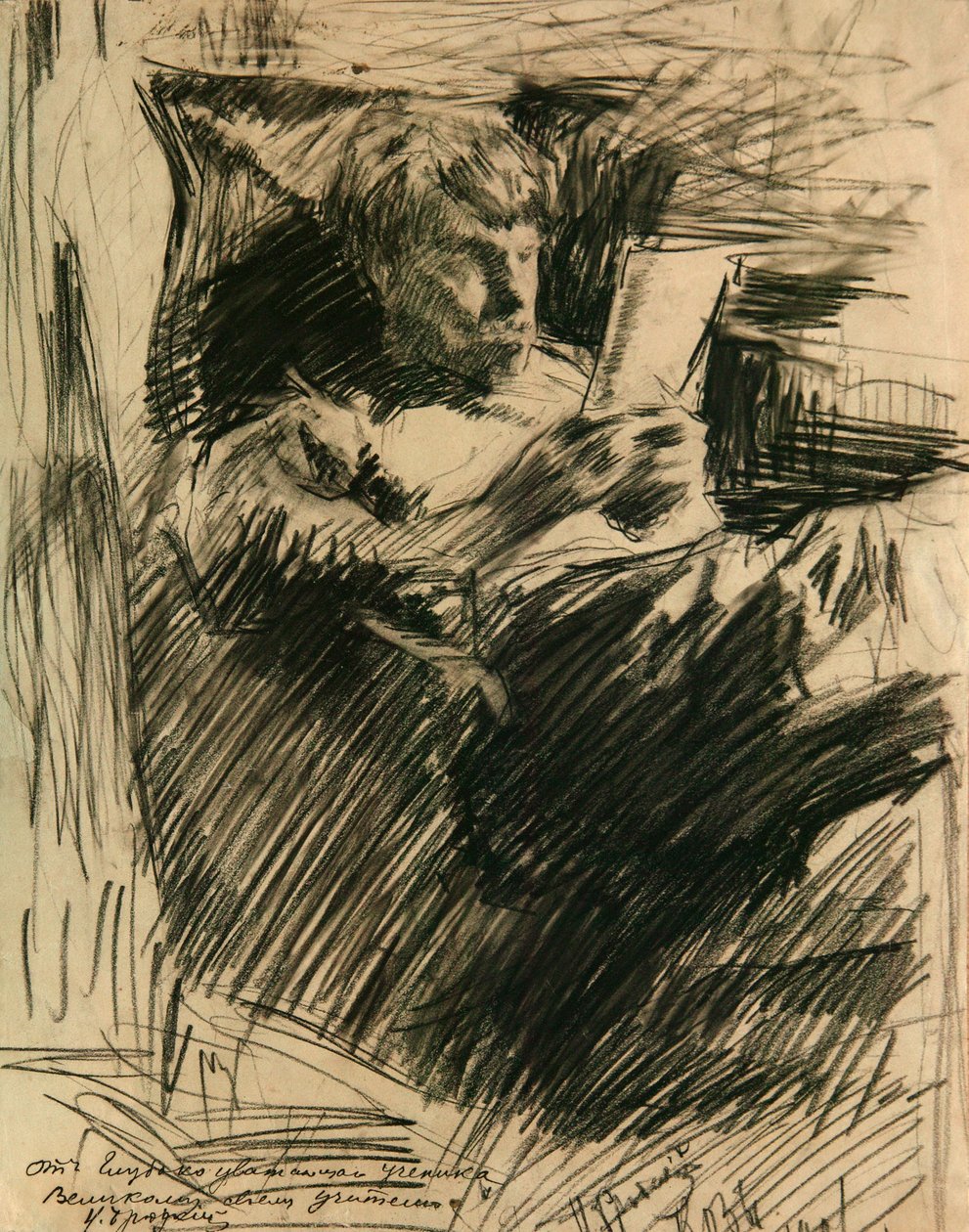 Porträtt av konstnären och författaren David Burliuk 1882-1967, 1906 av Isaak Israilevich Brodsky