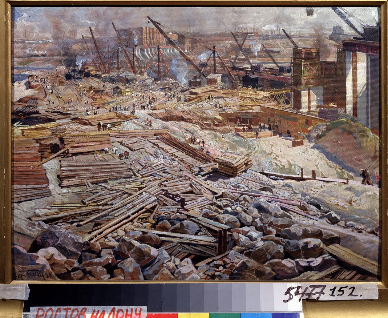 Översikt över Dnepr vattenkraftstation. Målning av Isaak Izrailevich Brodsky (Brodsky) (1884-1939). Olja på duk av Isaak Israilevich Brodsky