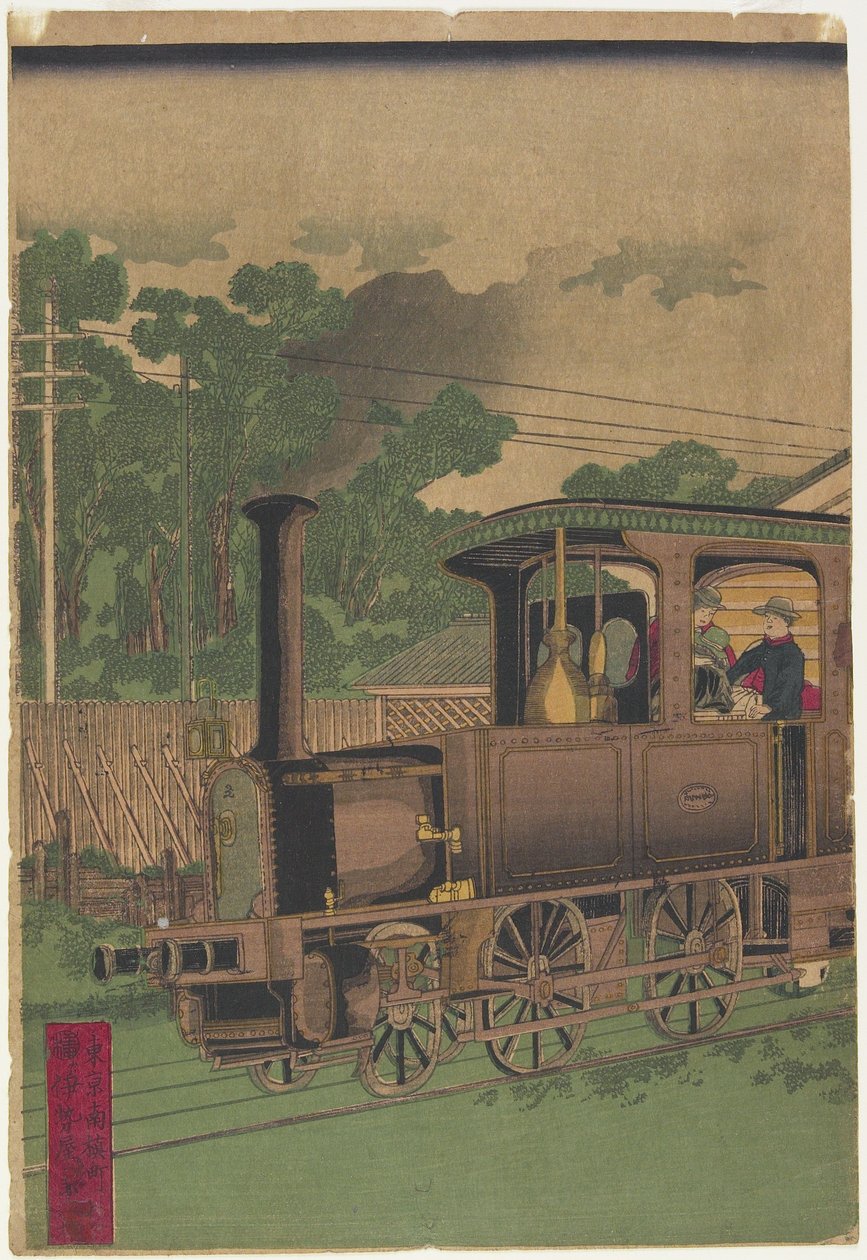 Ånglok i Tokyo, efter 1872 (träblock i färg) av Iseya Kanekichi