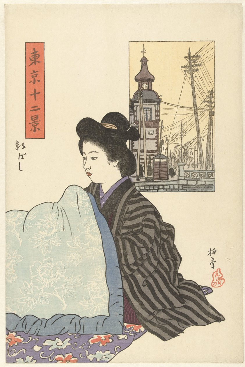 Shinbashi (titel på objekt) Tolv vyer av Tokyo (serietitel) Tokyo junikei (serietitel på objekt) av Ishii Hakutei