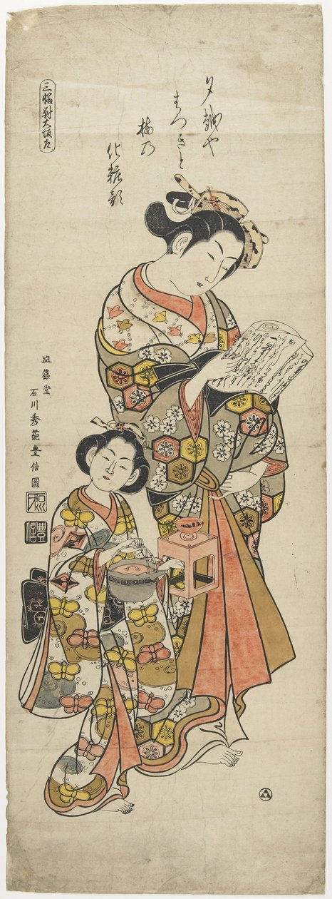 Uppsättning av tre - Osaka, 1751-1764 av Ishikawa Toyonobu