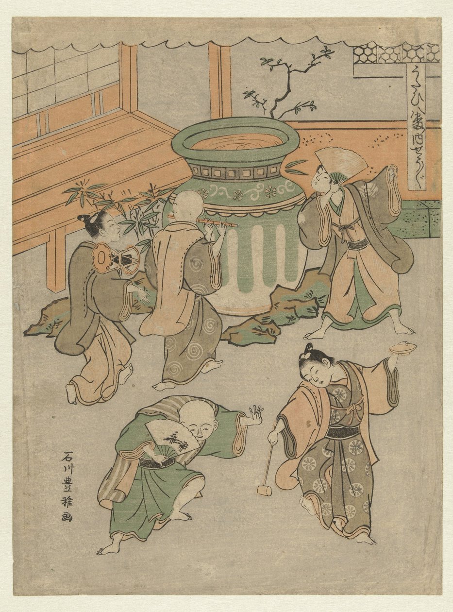 Noh spelar Shojo Shojo (titel på objekt) Åtta bilder av Noh plays (serietitel) Utai hakkei (serietitel på objekt) av Ishikawa Toyomasa