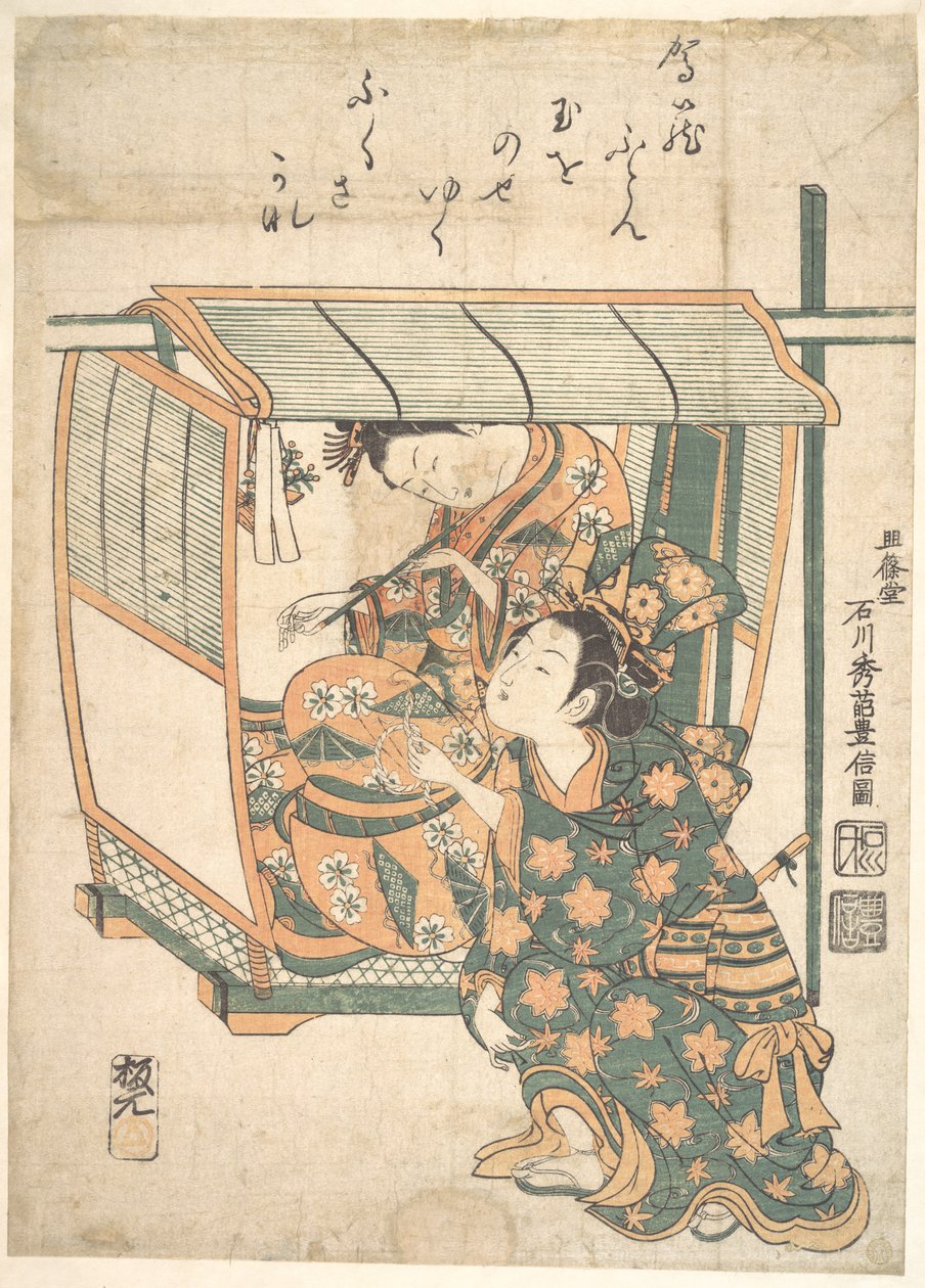 En kvinna sittande i en kago av Ishikawa Toyonobu