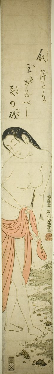 Abalone Diver av Ishikawa Toyonobu